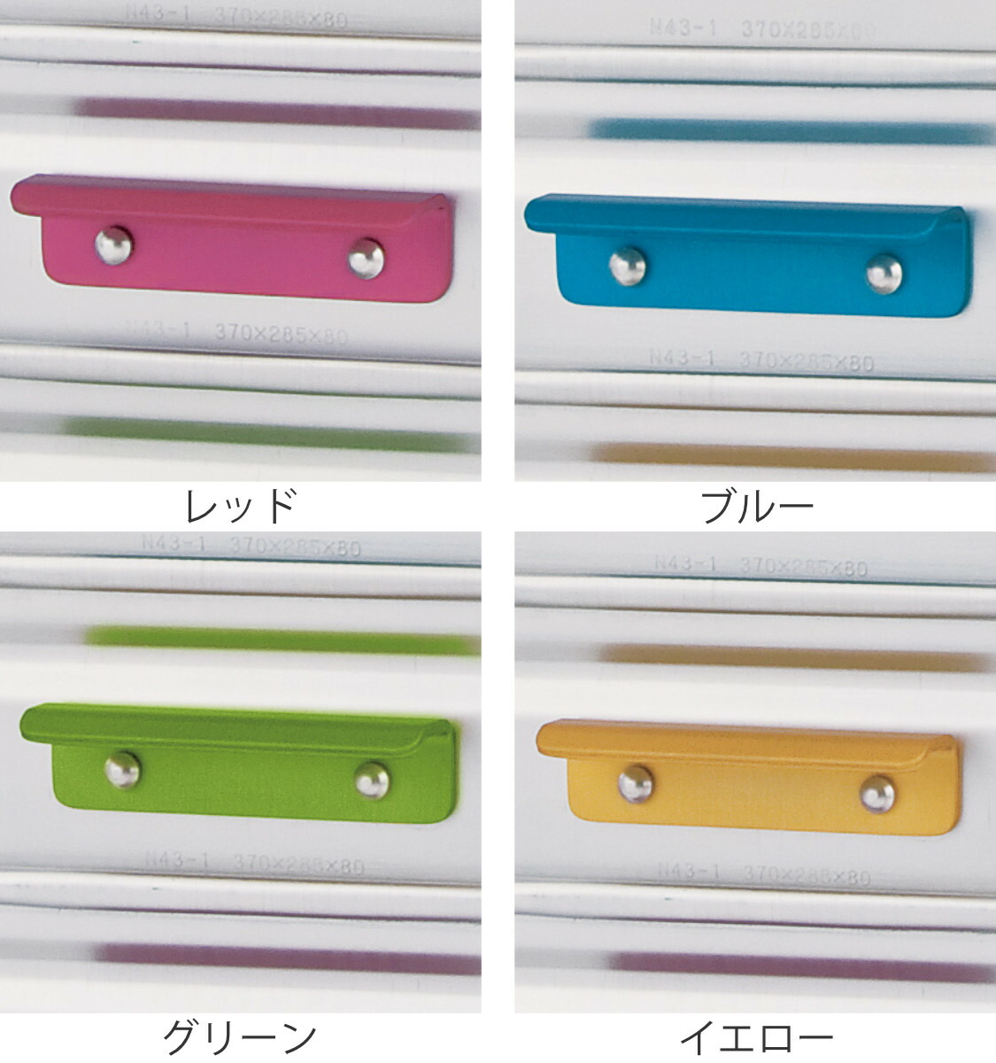 楽天市場】キングボックス 大 60mm カラー 中尾アルミ （ アルマイト