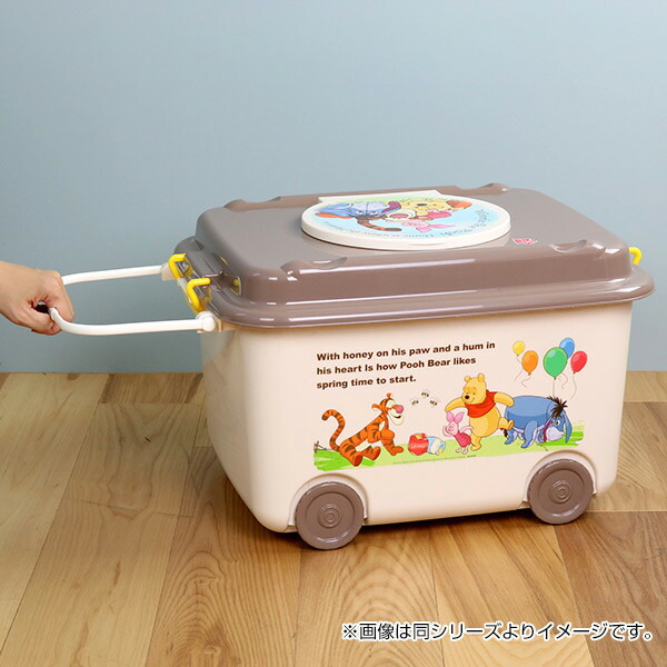 楽天市場】□在庫限り・入荷なし□おもちゃ箱 収納ボックス ハロー