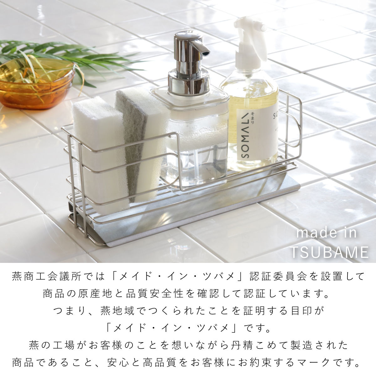 もずく酢 ラック もずく酢 ラック もずく酢 ラック Amazon | 【現役AV