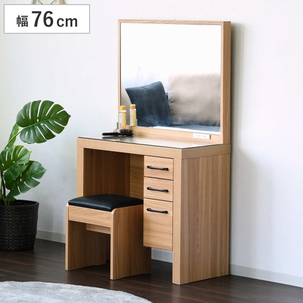 レトロ アンティーク 昭和 セール中 木製ドレッサー・ミラー・スツール