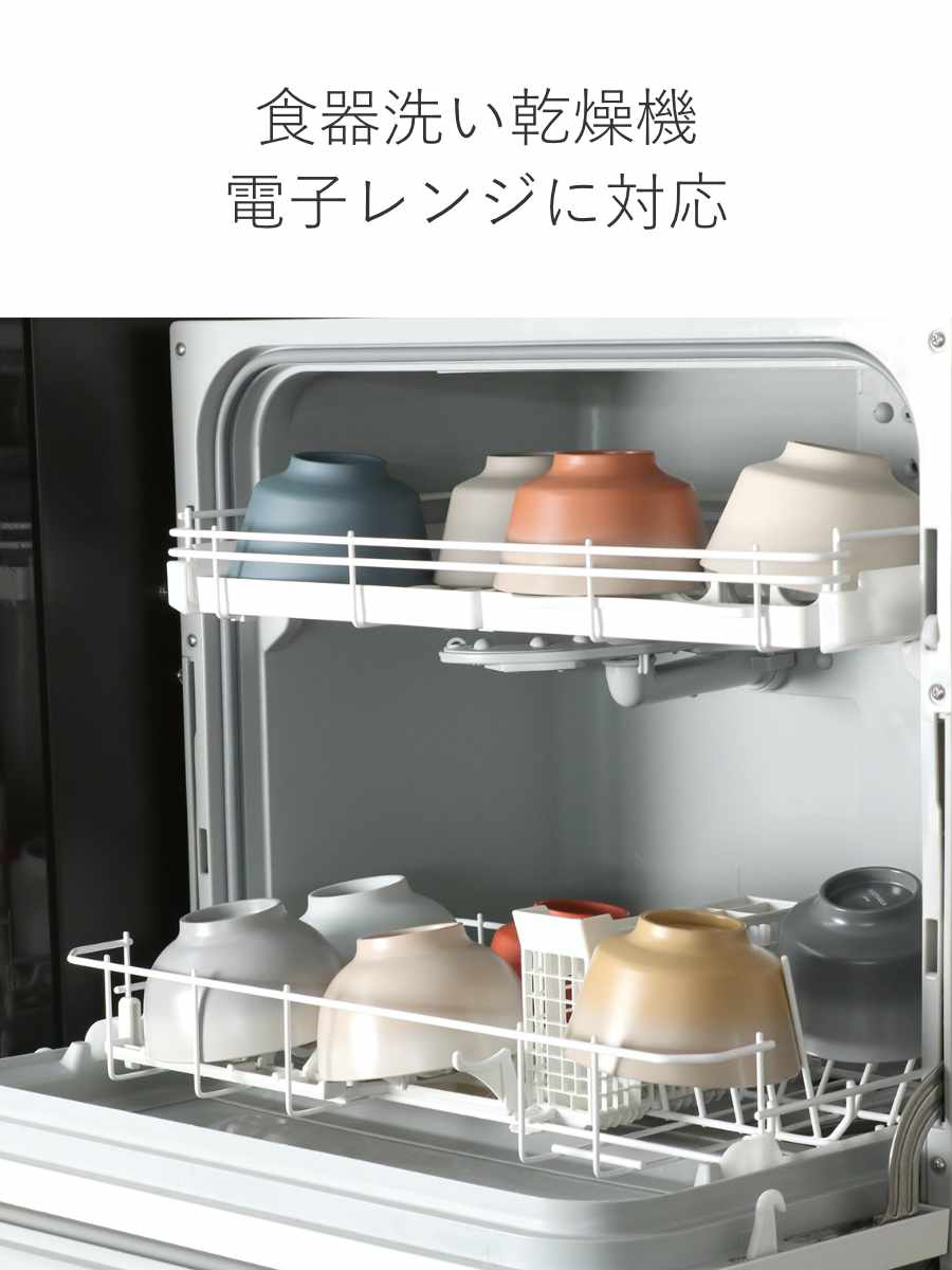 楽天市場】汁椀 400ml OWAN 角 乾漆 プラスチック 日本製 （ 食洗機