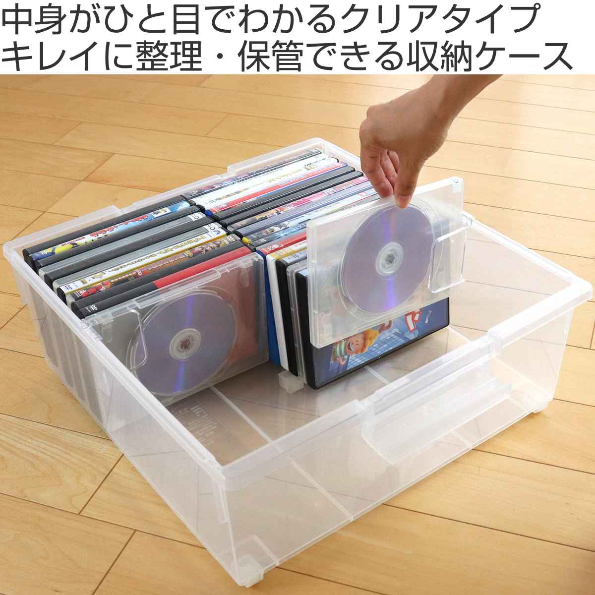 激レアキンプリCD DVD ケース入れ 激レアキンプリCD DVD ケース入れ
