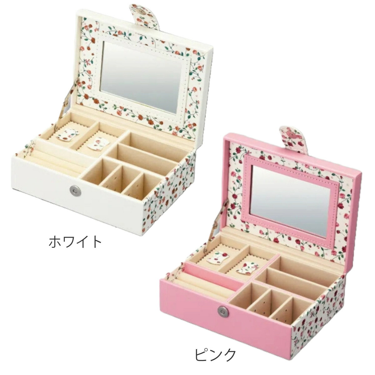 さだまさし 宝石箱(ジュエリーボックス) さだまさし 宝石箱(ジュエリー