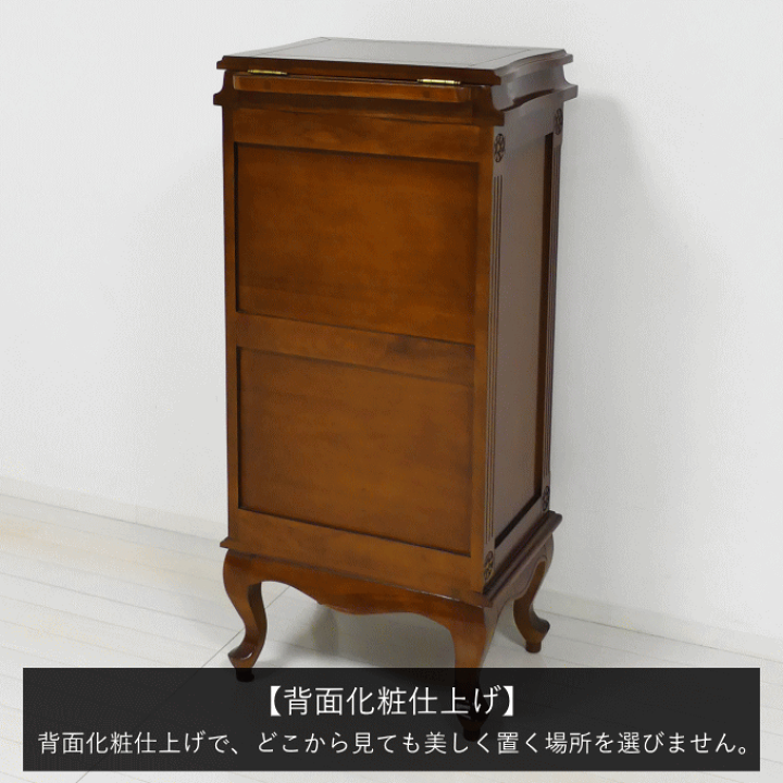 楽天市場】【本日ポイント5倍】4段 チェスト タンス ミラー付き 鏡