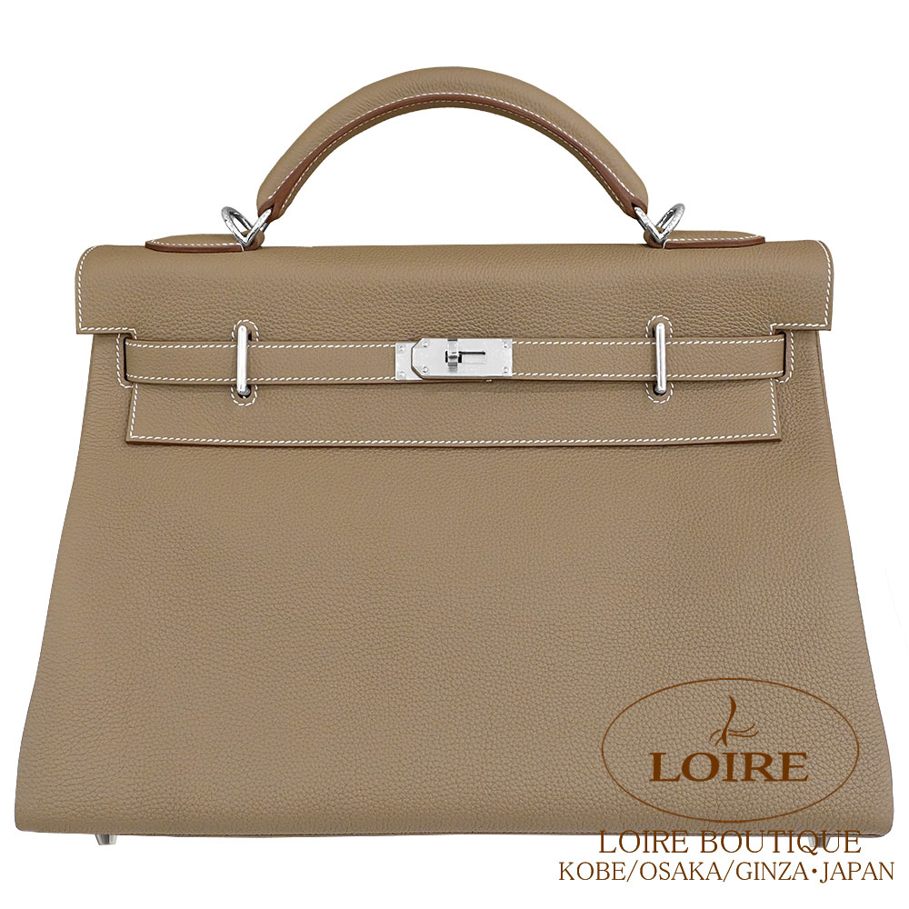 楽天市場】エルメス ケリー 42 内縫 マキシエトゥープ トゴ シルバー