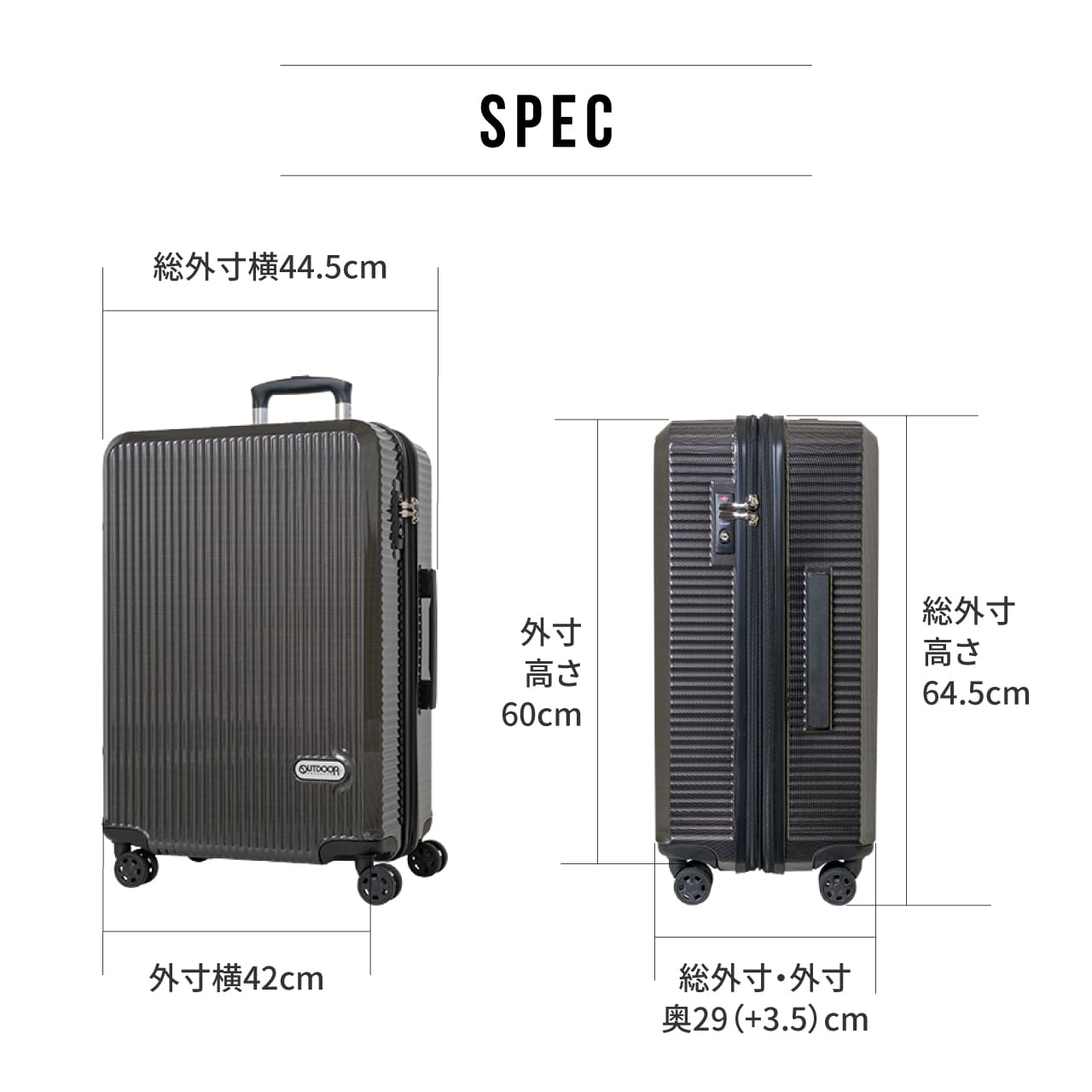 楽天市場】【楽天1位】 OUTDOOR PRODUCTS スーツケース キャリーケース