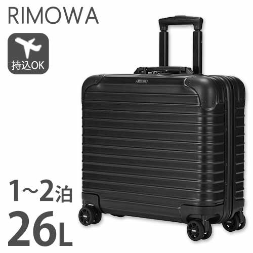 美品激レアRIMOWA リモワ ステルス ビジネストロリー2輪 28L ☆美品☆