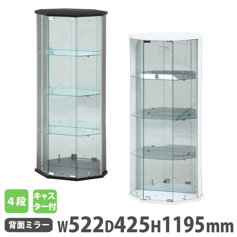 楽天市場】【P5倍2/10 13-15時&最大1万円ｸｰﾎﾟﾝ2/10】 ガラス