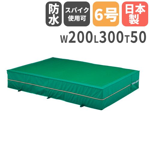 楽天市場】【最大1万円ｸｰﾎﾟﾝ2/4-9】 【法人限定】屋内外兼用エバー