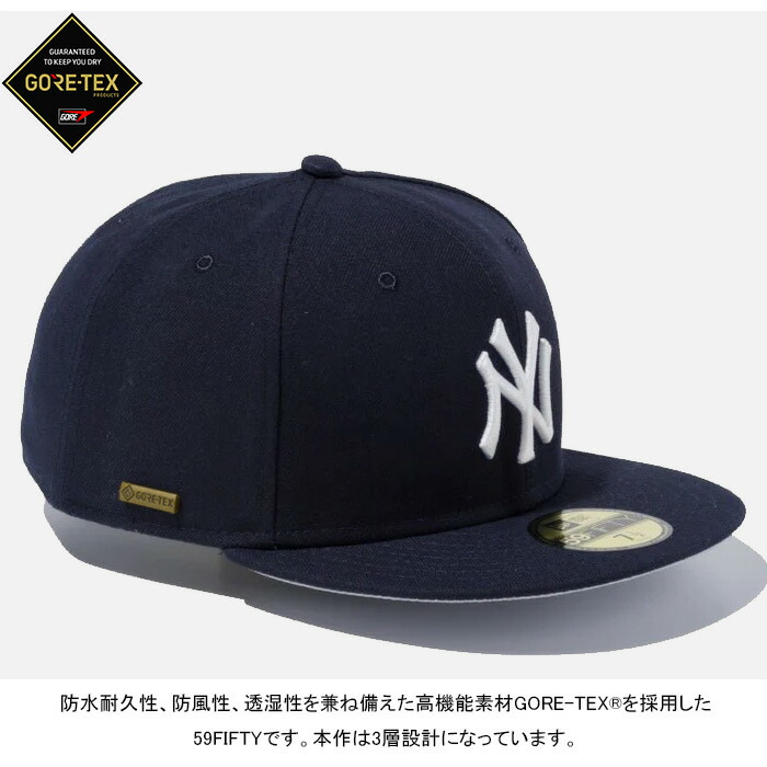 楽天市場】NEW ERA ニューエラ 59FIFTY FITTED NEW YORK YANKEES GORE