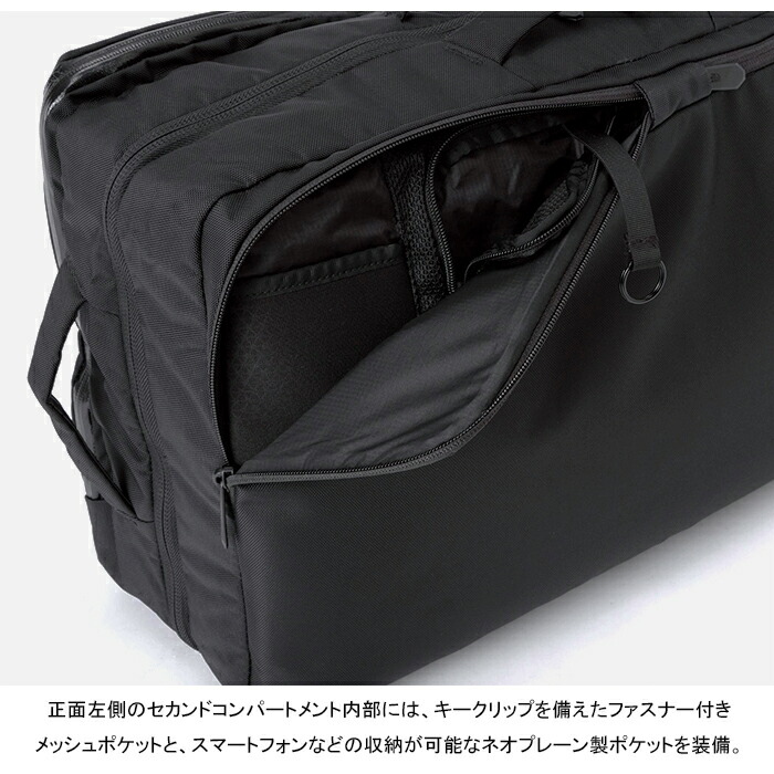 楽天市場】ザ・ノース・フェイス THE NORTH FACE NM82332 シャトル