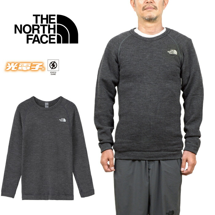 楽天市場】ザ・ノース・フェイス THE NORTH FACE NT62313 エクスペ