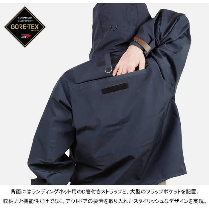 楽天市場】ウールリッチ アウトドアレーベル Woolrich Outdoor Label