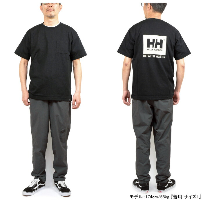 楽天市場】ヘリーハンセン HELLY HANSEN HH62417 ショートスリーブ