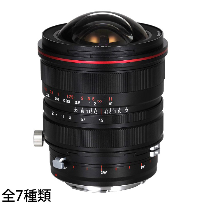 Nikon F 一眼レフカメラ レンズ2本付き ニコン Z f 40mm f/2(SE)レンズ