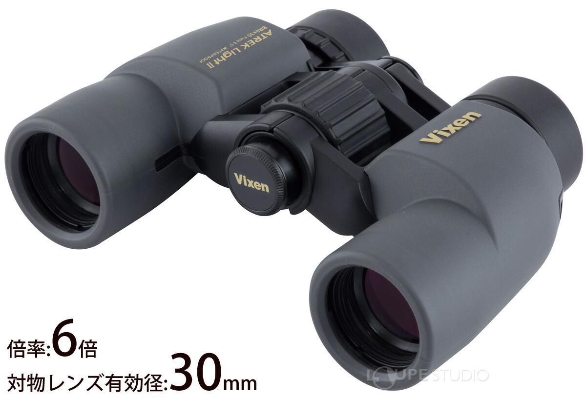 楽天市場】双眼鏡 オペラグラス 6倍 アトレックライトII BR6×30WP