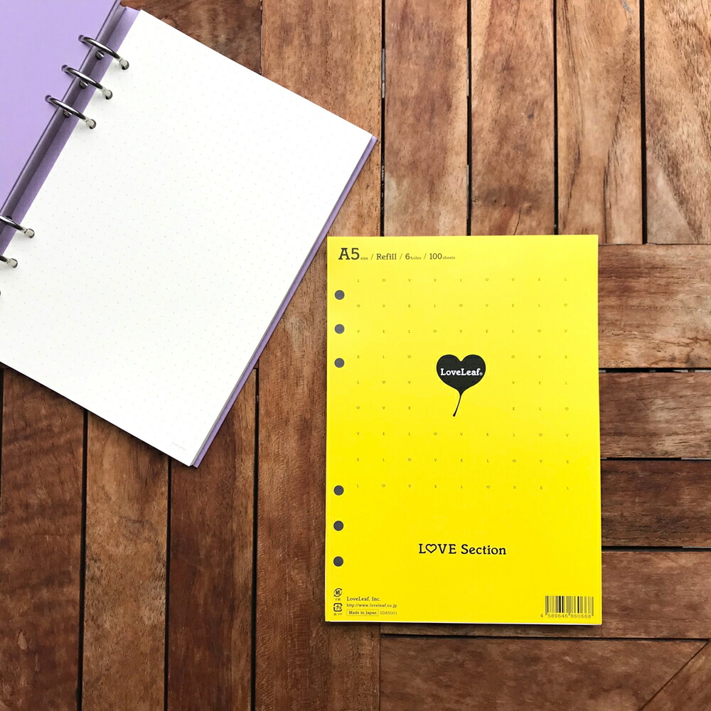 楽天市場】システム手帳 リフィル A5 LOVEドット方眼 100枚 6穴
