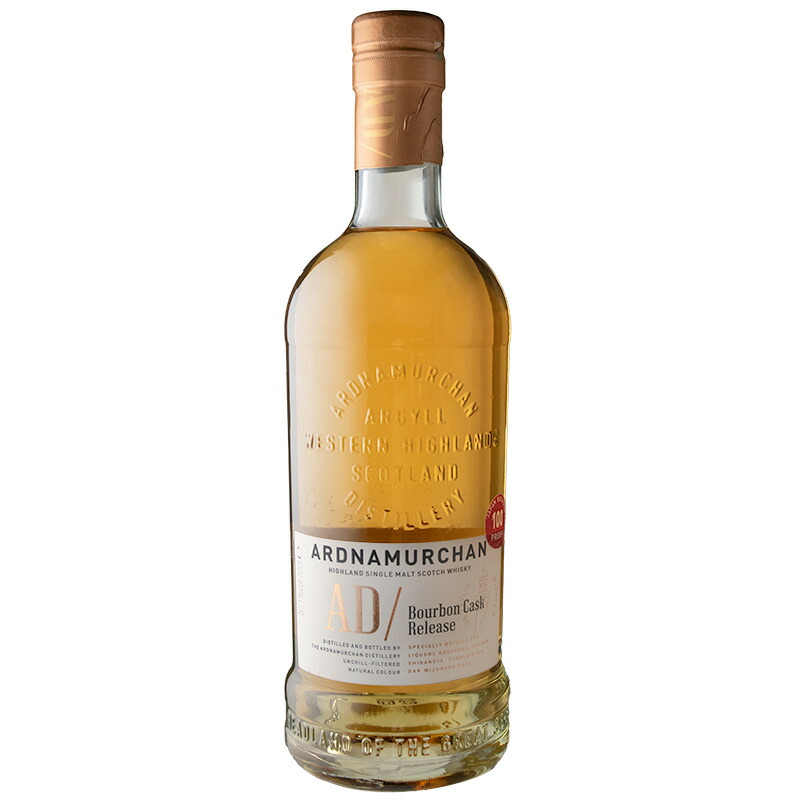 楽天市場】バリンダロッホ ヴィンテージリリース 2015 50/700[164445