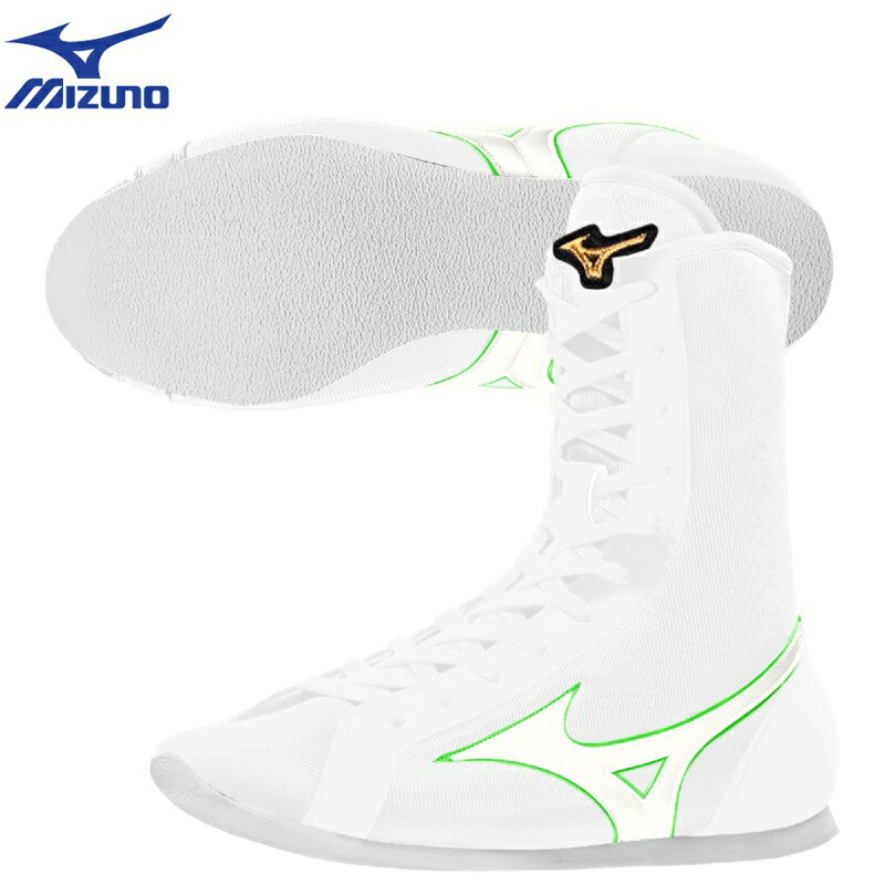 楽天市場】ミズノ ボクシングシューズ イージースペクトラ 02パール