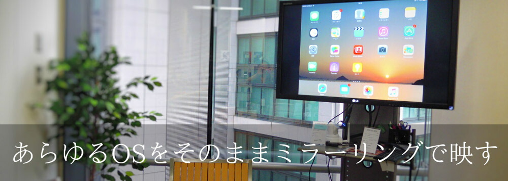 楽天市場】EZCast ULTRA イージーキャスト ウルトラ 日本語版 2年保証