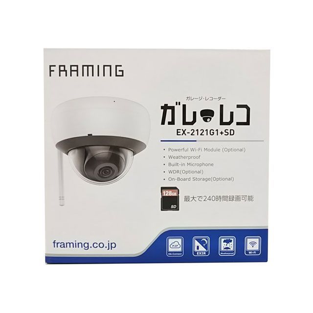 ガレ・レコ」の人気商品一覧 | 安い商品を通販サイトから探す - 価格.com