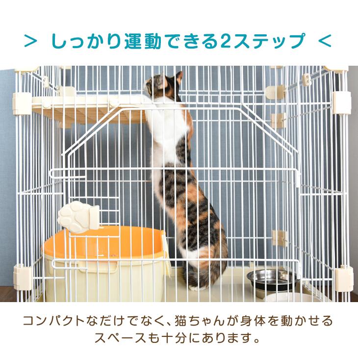 楽天市場】[最安挑戦中] 子猫すり抜け防止 コンパクト キャットケージ