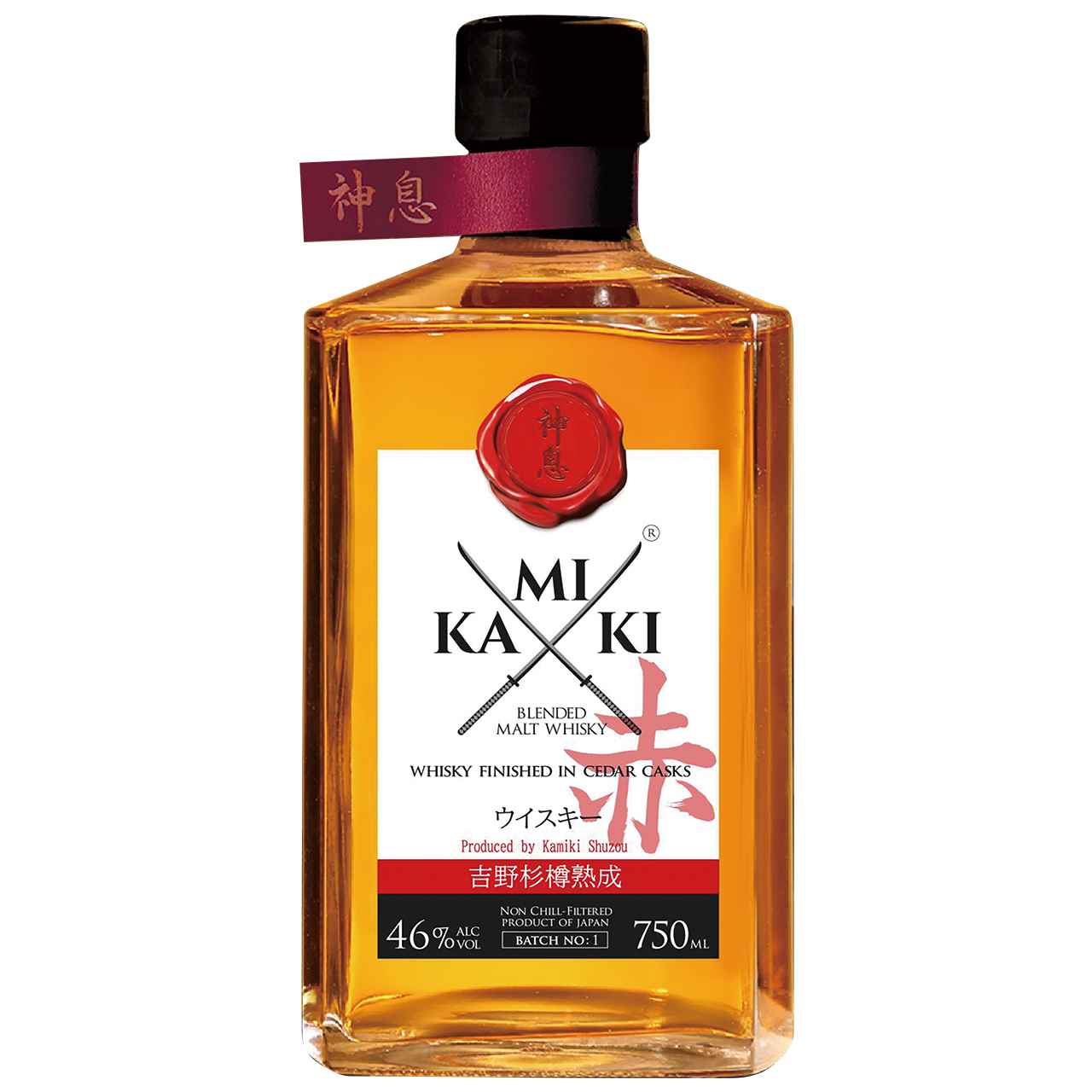 楽天市場】【数量限定】神息（KAMIKI） 赤 ブレンデッドモルト