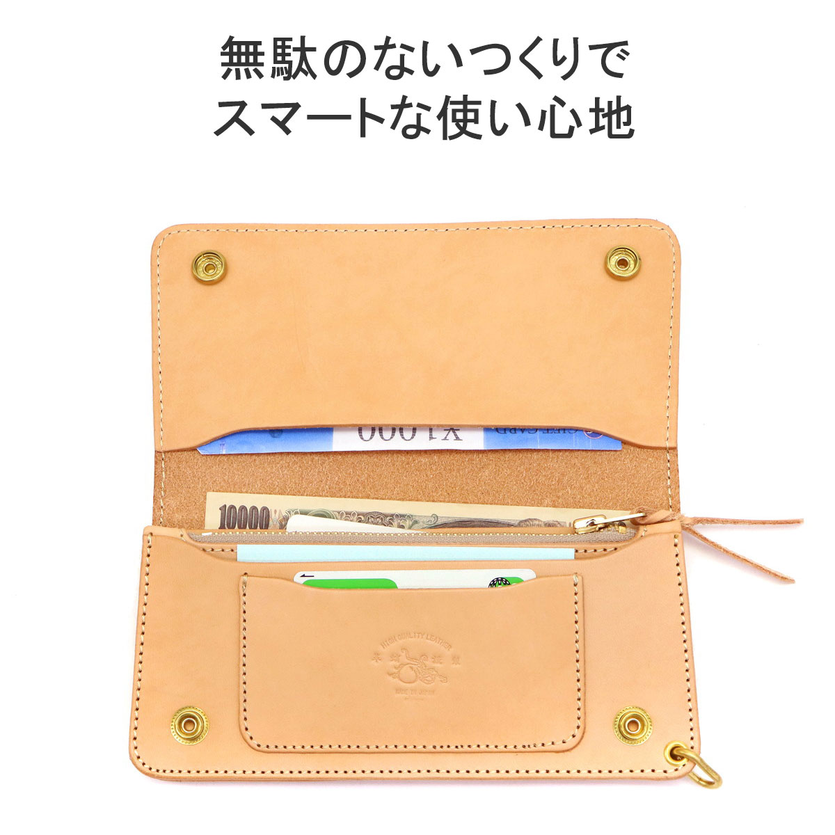 楽天市場】【土日限定 最大42倍】 ノベルティ付 革蛸オリジネーター 長