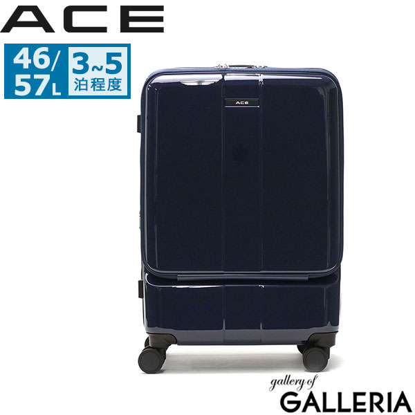 ace00017-czr03.jpg?fitin=720:720