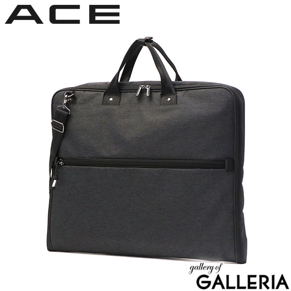 楽天市場】ノベルティ付 エース ガーメントバッグ ACE シアズ