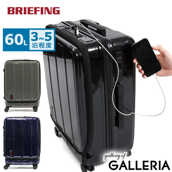 楽天市場】【土日限定 最大33倍】 ノベルティ付 【日本正規品