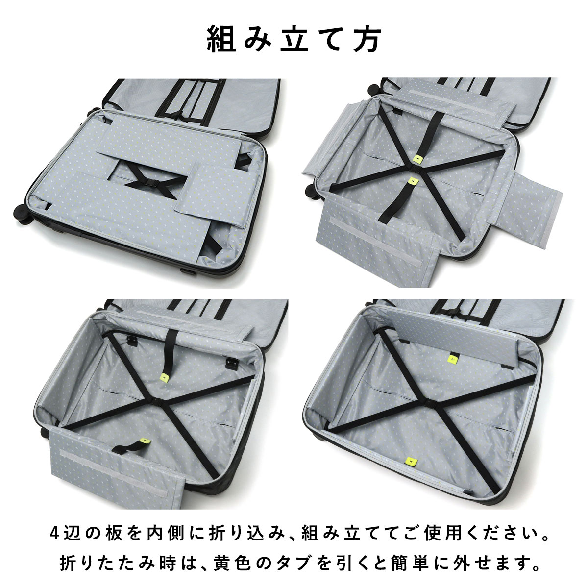 楽天市場】ノベルティ付 【正規品5年保証】 ローリンク スーツケース L