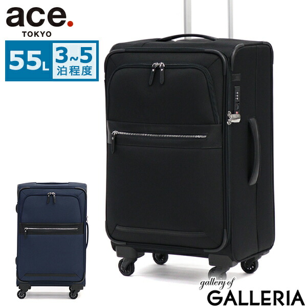 楽天市場】【セール30%OFF】 ノベルティ付 【10年保証】 エース