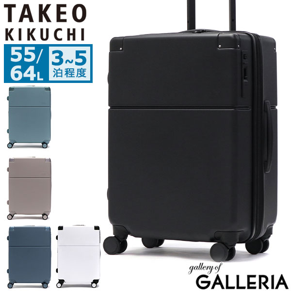 楽天市場】【最大48倍 10日2時迄】 ノベルティ付 タケオキクチ スーツ