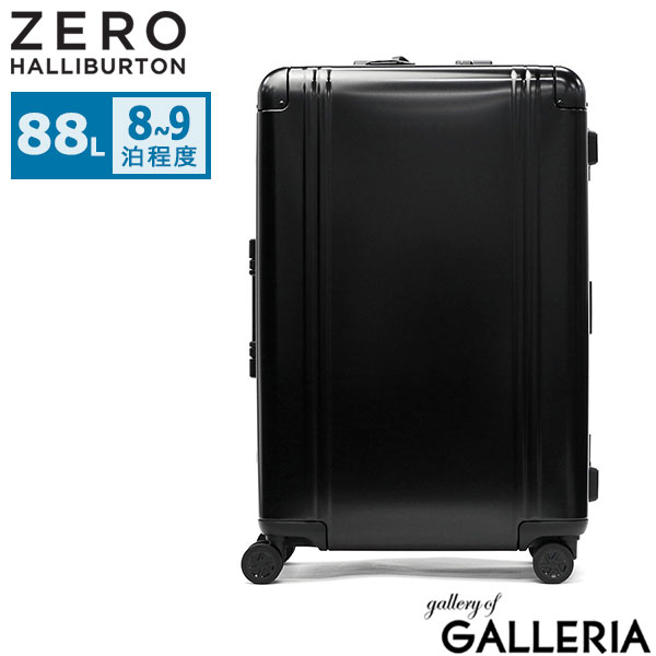 楽天市場】ノベルティ付 【正規品10年保証】 ゼロハリバートン スーツ