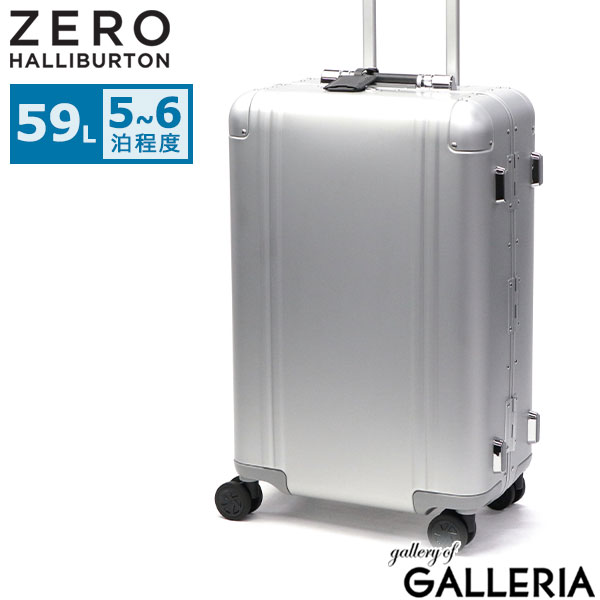 ゼロハリバートン スーツケース アルミ」の人気商品一覧 | 安い商品を