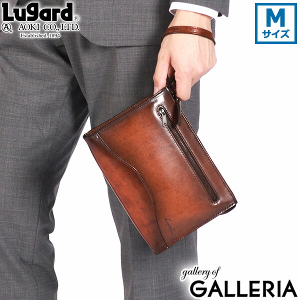 楽天市場】【最大37倍 2/10限定】 青木鞄 クラッチバッグ セカンド