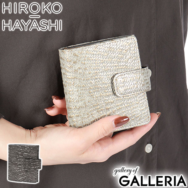 楽天市場】ヒロコ ハヤシ 財布 レディース 二つ折り 本革 コンパクト