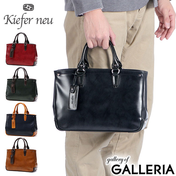 楽天市場】キーファーノイ トートバッグ メンズ レディース 小さめ