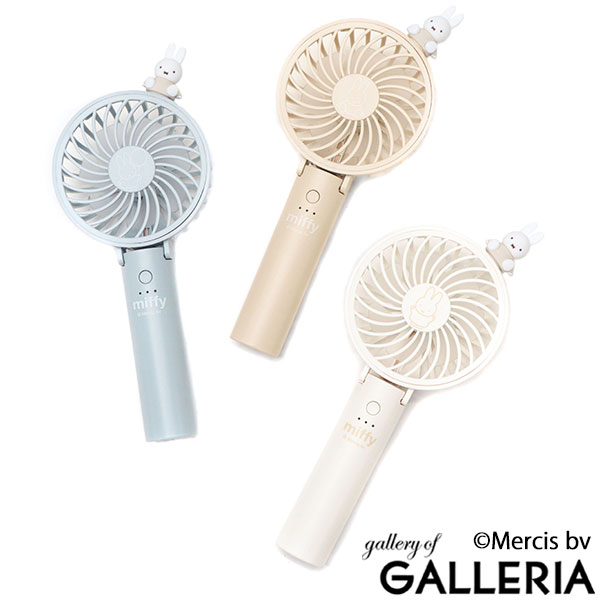 BIGBANG 扇風機 ハンディファンスンリVI