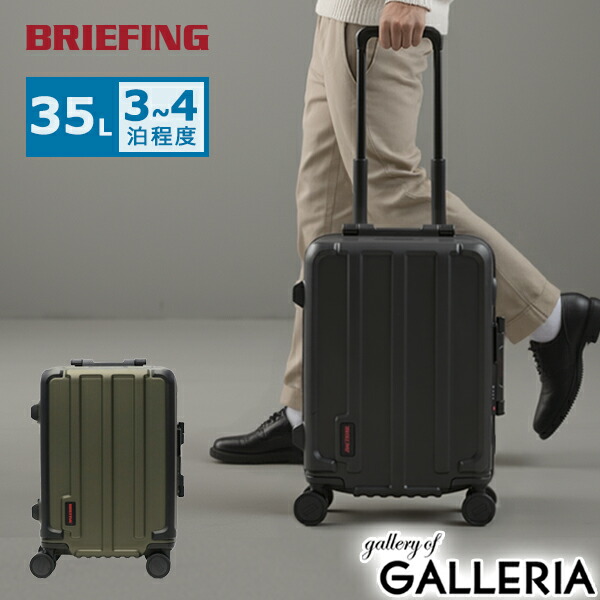 楽天市場】【最大61倍 2/10 0:00-1:59】 ノベルティ付 【日本正規品