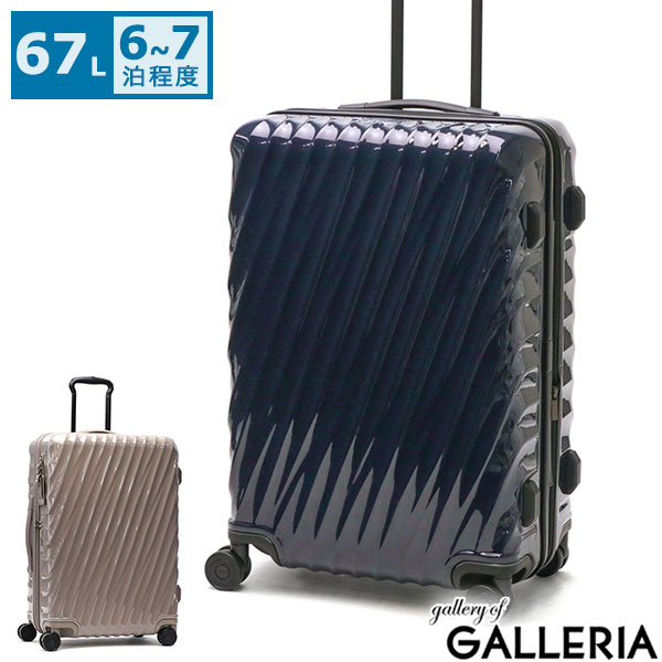 楽天市場】【セール25%OFF】【正規品5年保証】 トゥミ スーツケース L
