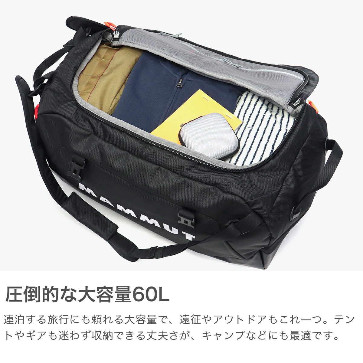 楽天市場】マムート ボストンバッグ 大容量 メンズ レディース 旅行