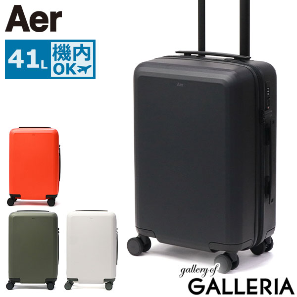 楽天市場】【土日限定 最大33倍】 ノベルティ付 エアー スーツケース