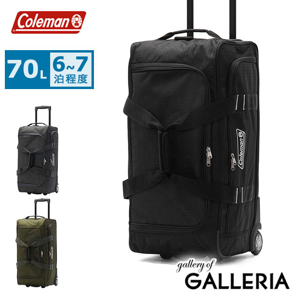 楽天市場】【最大51倍 2/10 0:00-1:59】【公認販売店】 コールマン