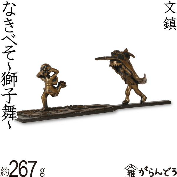 高岡銅器 下尾治彦作 古銅 すかし三足香炉 共箱 V R5263 高岡銅器 下尾