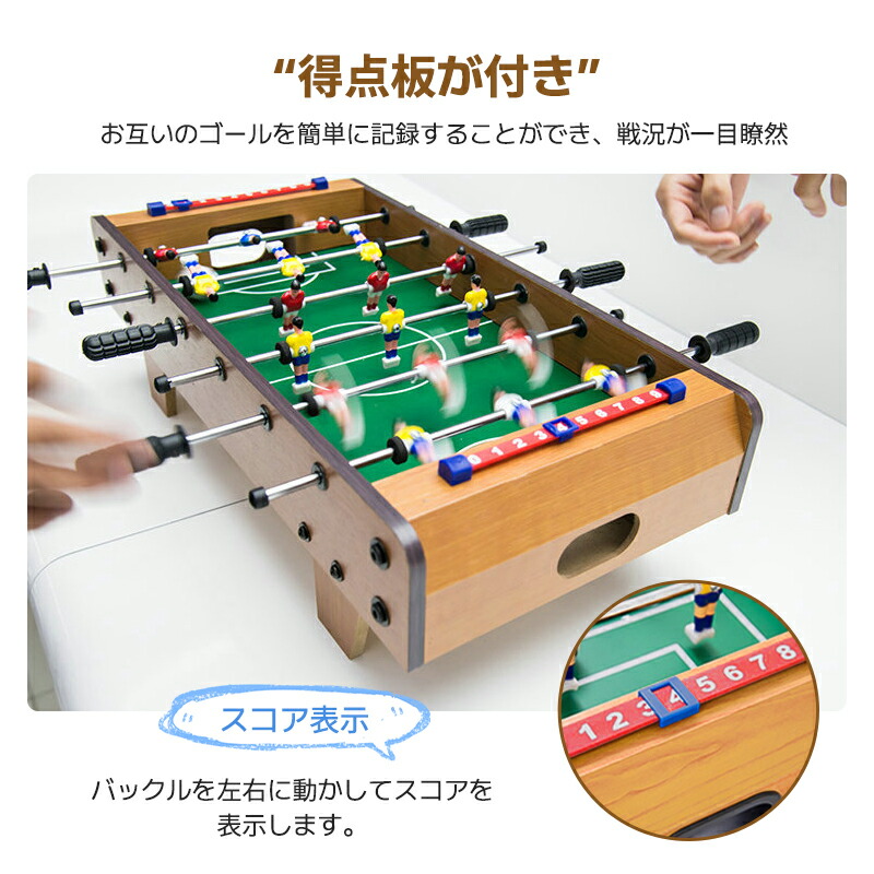 楽天市場】テーブルサッカー 卓上サッカーゲーム 対戦ゲーム サッカー