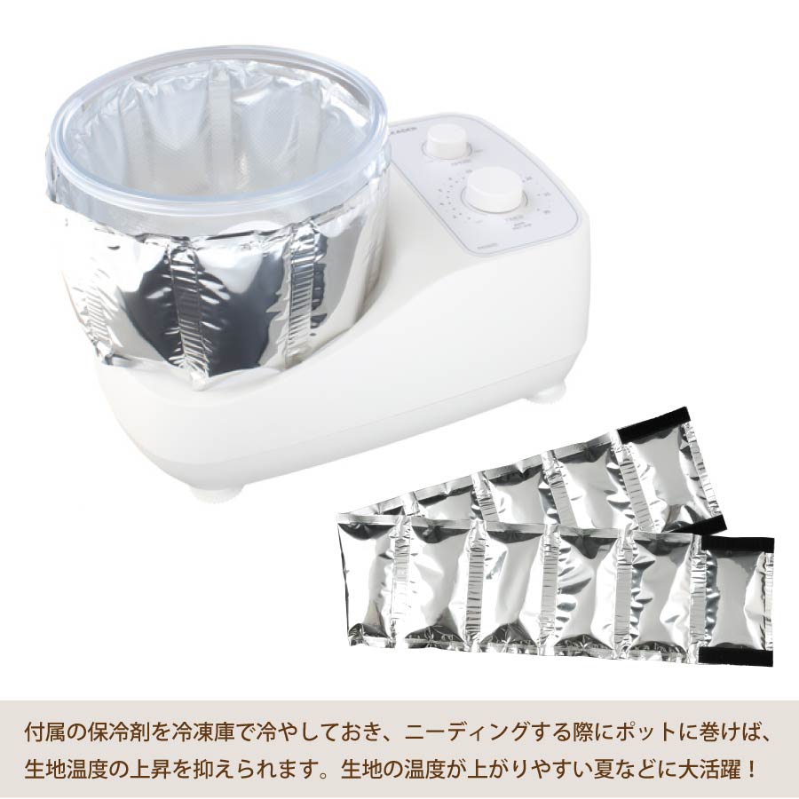 日本ニーダー PK660D パンニーダー別売り羽根2個+レシピ本付き パン