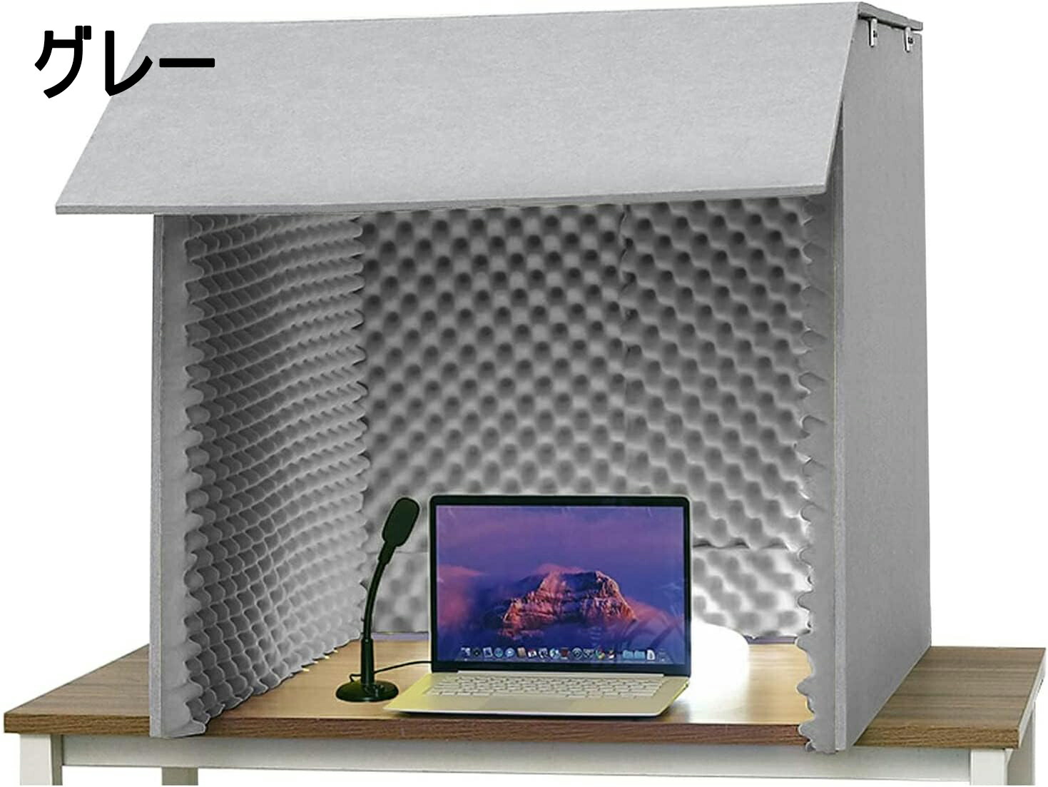 楽天市場】防音シート 壁、簡易防音室 1人用マイク 防音 吸音材