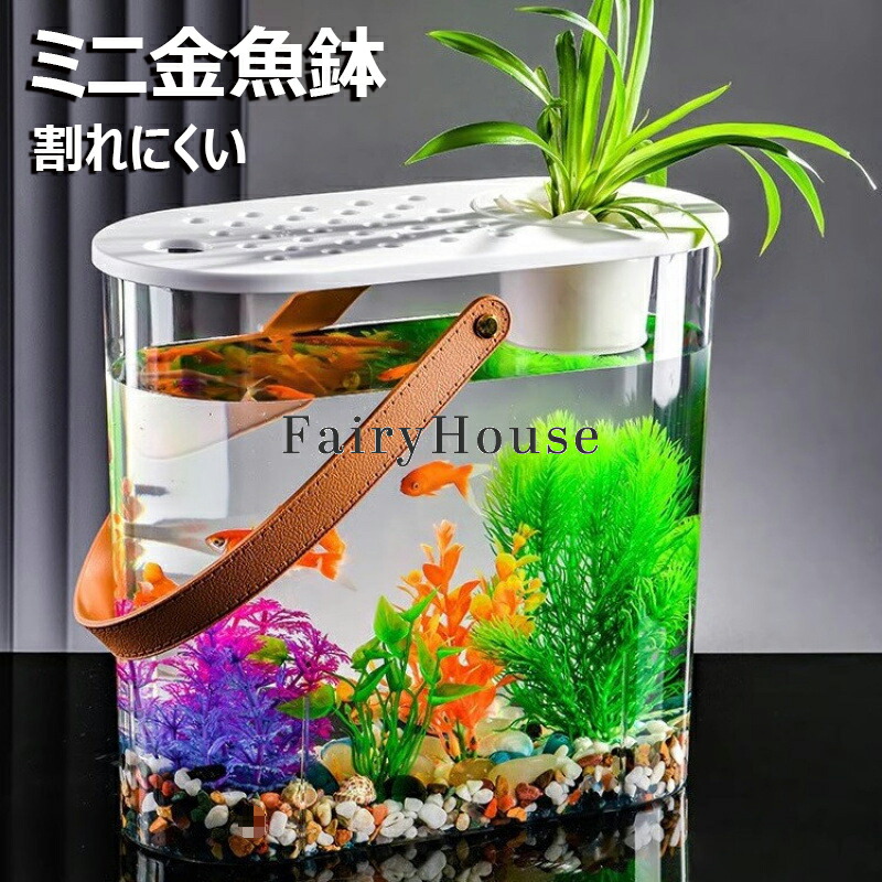 よしよしさん専用 レグラス120cm水槽＋台＋水槽カバー付き！！ 配達料